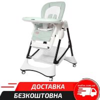 Стільчик для годування CARRELLO Stella CRL-9503 Aspen Green ****