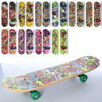 Скейтборд Profi MS 0323-4 10 видів