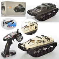 Ігровий набір Танк SG-1203 звук, світло на радіоуправлінні