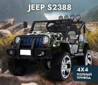 Дитячий електромобіль джип Bambi Racer 4WD M 3237EBLR-18 Jeep USB,MP3 / камуфляж