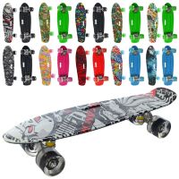 Скейт Пенні борд із ручкою Profi MS 0749-7 алюмінієва підвіска 10 видів **