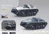 Ігровий набір Танк на гусеницях G 2061 з акумулятором 7.4 V на радіоуправлінні