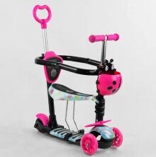 Дитячий триколісний самокат 5в1 Best Scooter S 4101 з захисним бортиком і батьківською ручкою / рожевий