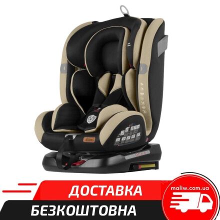 Автокрісло дитяче TILLY Bliss T-535 Latte Beige група 0+1+2+3 ISOFIX з поворотом / бежева