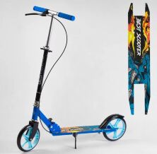 Дитячий двоколісний Самокат складаний Best Scooter 30156 з ручним гальмом і підніжкою / синій
