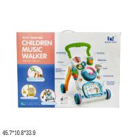 Каталка-ходунки 696 R-12