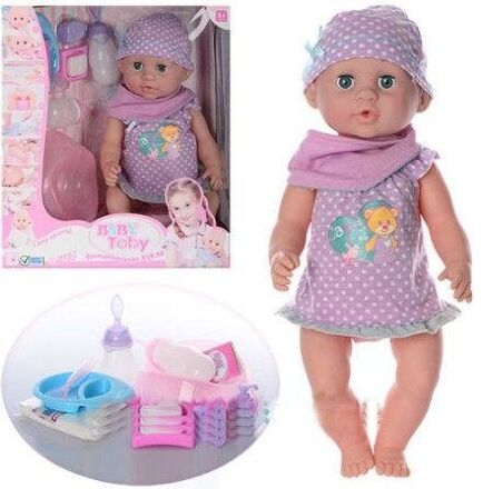 Лялька-Пупс Baby Toby 30719 функціональна