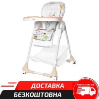 Стільчик для годування BABY TILLY Bistro T-641/2 Grey ****