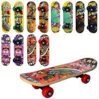 Скейтборд дитячий Profi MS 0324-1 6 видів