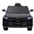 Дитячий електромобіль Mercedes EQA 250 5027