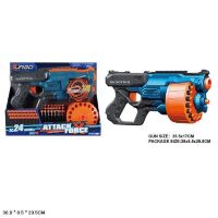 Іграшковий пістолет-бластер на м'яких кулях BT 323 35,5 см завдовжки