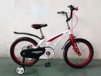 Велосипед полегшений двоколісний SPACE MAGNESIUM BIKE колеса 20 дюймів білий 2021 рік Велосипед полегшений двоколісний SPACE MAGNESIUM BIKE колеса 20 дюймів білий 2021 рік