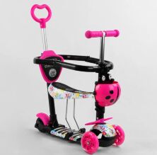 Дитячий триколісний самокат 5в1 Best Scooter S 5593 з захисним бортиком і батьківською ручкою / рожевий