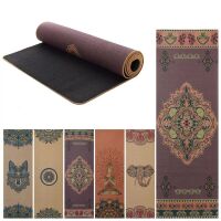 Йогомат Спортивний Килимок для фітнесу MS 2869 Для йоги Для фізкультури / з малюнком / мікс видів