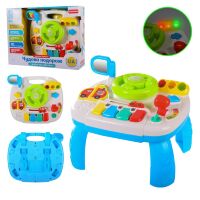 Розвиваючий музичний дитячий столик PL-721-66 Ігровий центр українською мовою