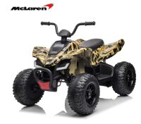 Дитячий Квадроцикл MCLAREN MX ATV 5031 USB та MP3 повний привід Камуфляж