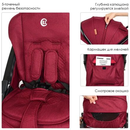 Прогулянкова коляска дитяча El Camino ME 1022L Expert Deep Red червоний**