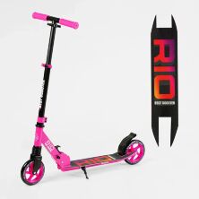 Складний Двоколісний самокат Best Scooter R-21071 з переднім амортизатором / рожевий для дівчинки