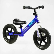Дитячий біговел CORSO NEO EN-25540 Велобіг сталевий з підставкою для ніжок, на колесах ЄВА / синій для хлопчика