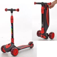 Самокат дитячий триколісний складаний iTrike JR 3-060-25-R MAXI червоний**