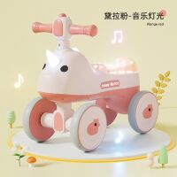 Дитяча каталка толокар M 5856E-8 "Носоріг" EVA колеса, TF, музика та світло, рожева