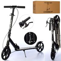 Дитячий підлітковий двоколісний складаний самокат iTrike SR2-049-1-B алюмінієвий / ПУ колесах / чорний**