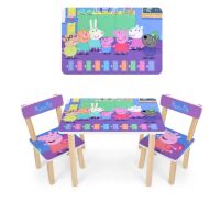 Дитячий стіл з двома стільчиками Bambi 501-80 РР **