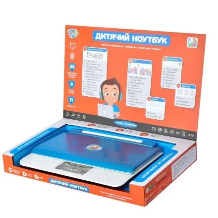 Дитячий іграшковий навчальний ноутбук комп'ютер LIMO TOY SK 7442-7443 (35 функцій + 11 ігор) / СИНІЙ