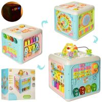 Розвиваюча іграшка Ігровий центр Логічний куб 838-63 зі звуковими та світловими ефектами