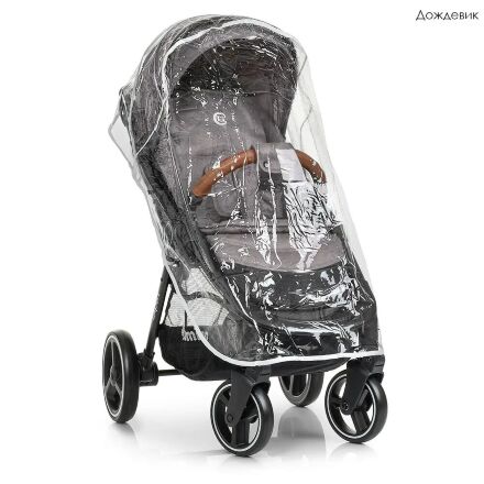 Прогулянкова коляска дитяча El Camino ME 1022L Expert Light Gray світло сірий