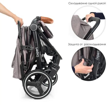 Прогулянкова коляска дитяча El Camino ME 1022L Expert Light Gray світло сірий