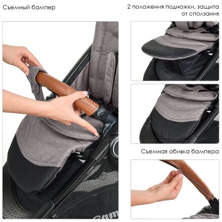 Прогулянкова коляска дитяча El Camino ME 1022L Expert Light Gray світло сірий