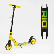 Складний Двоколісний самокат Best Scooter R-35959 з переднім амортизатором / жовтий