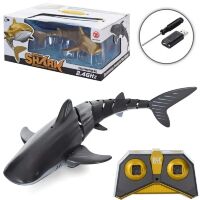 Іграшка на радіокеруванні 606-16 Акула 35см, плаває, USB зарядне
