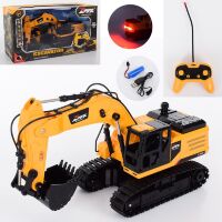 Дитячий екскаватор на радіокеруванні з рухомим ковшем світлові ефекти Z6801A Дитячий екскаватор на радіокеруванні з рухомим ковшем світлові ефекти Z6801A