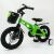 Велосипед дитячий двоколісний MARS-14 дискові гальма колеса 14 дюймів зелений