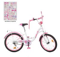 Дитячий двоколісний велосипед для дівчинки Profi Y2025 Butterfly з фарою і підніжка / колеса 20д / біло-малин*