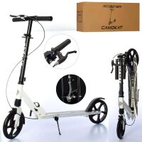 Дитячий підлітковий двоколісний складаний самокат iTrike SR2-049-1-W алюмінієвий / ПУ колесах / білий**