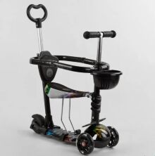 Дитячий триколісний самокат 5в1 Best Scooter S 8466 з захисним бортиком і батьківською ручкою / АБСТРАКЦІЯ