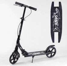 Дитячий двоколісний Самокат складаний Best Scooter 16874 SHARK з ручним гальмом і амортизатором. Чорний