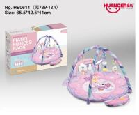 Килимок для немовляти з музичною панеллю дугою HE 0611, рожевий Килимок для немовляти з музичною панеллю дугою HE 0611, рожевий