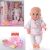 Лялька-Пупс Baby Toby 30801-8
