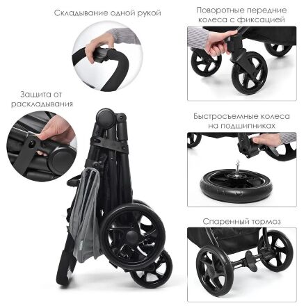 Прогулянкова коляска дитяча El Camino ME 1022L Expert Silver Black чорний