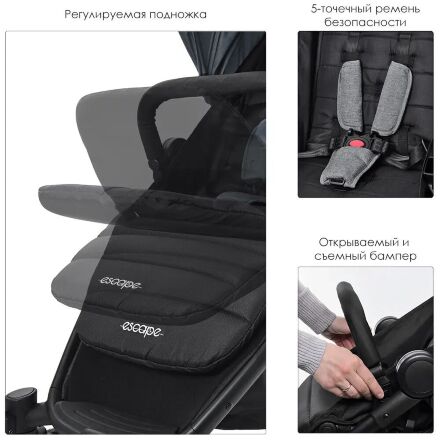 Прогулянкова коляска дитяча El Camino ME 1022L Expert Silver Black чорний