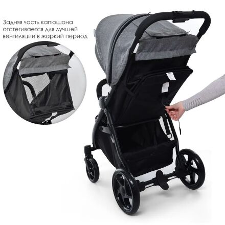 Прогулянкова коляска дитяча El Camino ME 1022L Expert Silver Black чорний