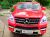 Дитячий електромобіль Джип Mercedes Benz M 3568EBLR-3 червоний**