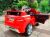 Дитячий електромобіль Джип Mercedes Benz M 3568EBLR-3 червоний**