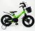 Дитячий двоколісний велосипед MARS-2 Evolution колеса 14 дюймів магнезиевая рама зелений