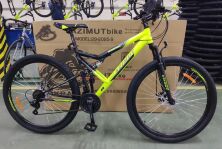 Велосипед спортивний гірський Crosser Solo колеса 29 дюймів рама алюміній сіро-блакитний