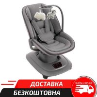 Дитячий заколисуючий центр-шезлонг 2в1 8977 з музикою і пультом темно-сірий